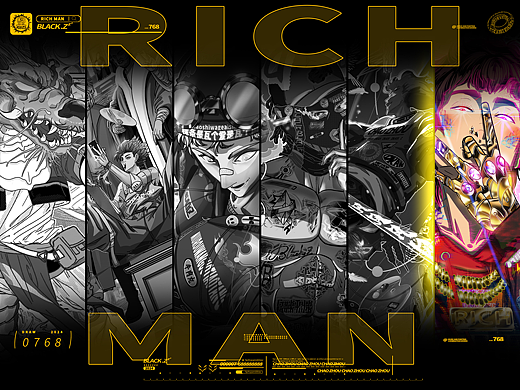 曲绘组合作品《RICH MAN WAV》VOL.2