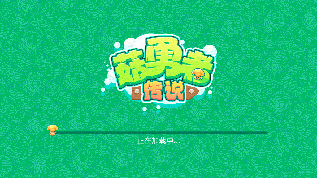 大屏休闲游戏美术设计（图ZMzc0MTkyNTM2） - 游戏UI - 站酷设计师小李养牛原创素材 - 站酷ZCOOL