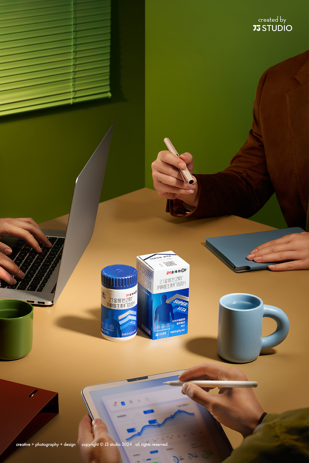保健品拍摄 / 21金维他（图ZMzc0MTkzMDM2） - 产品摄影 - 站酷设计师J3studio原创素材 - 站酷ZCOOL