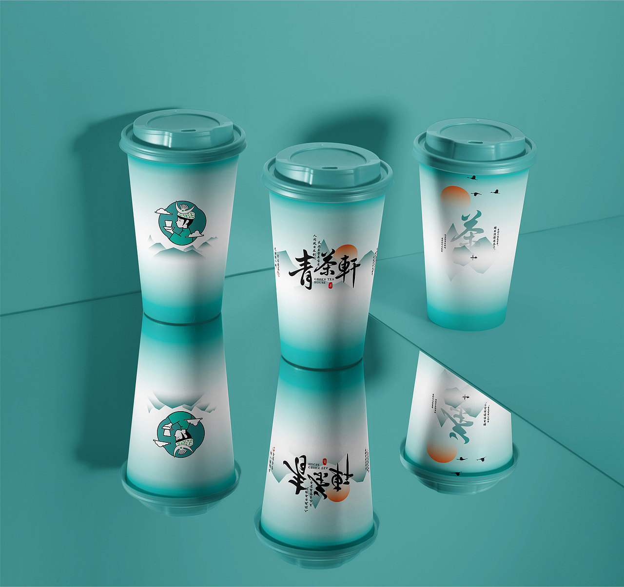 青山绿水,一轩茶香——青茶轩