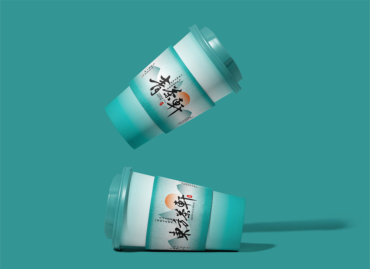 青山绿水,一轩茶香——青茶轩