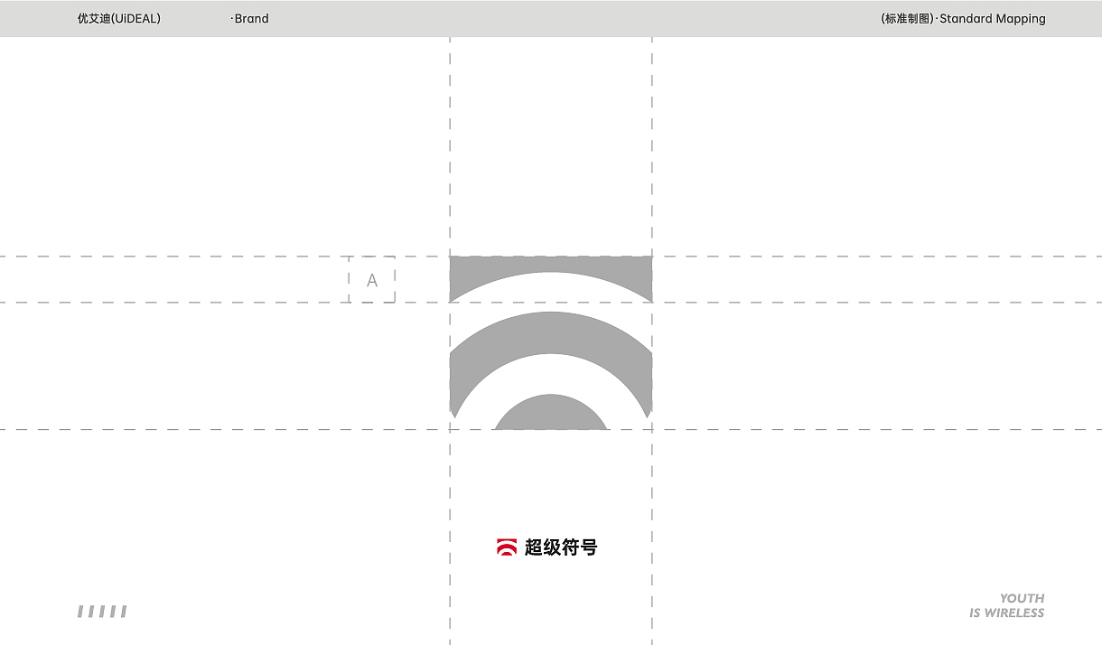 2024 品牌作品集（图ZMzc0MTk0NzY4） - 品牌 - 站酷设计师BitterP原创素材 - 站酷ZCOOL
