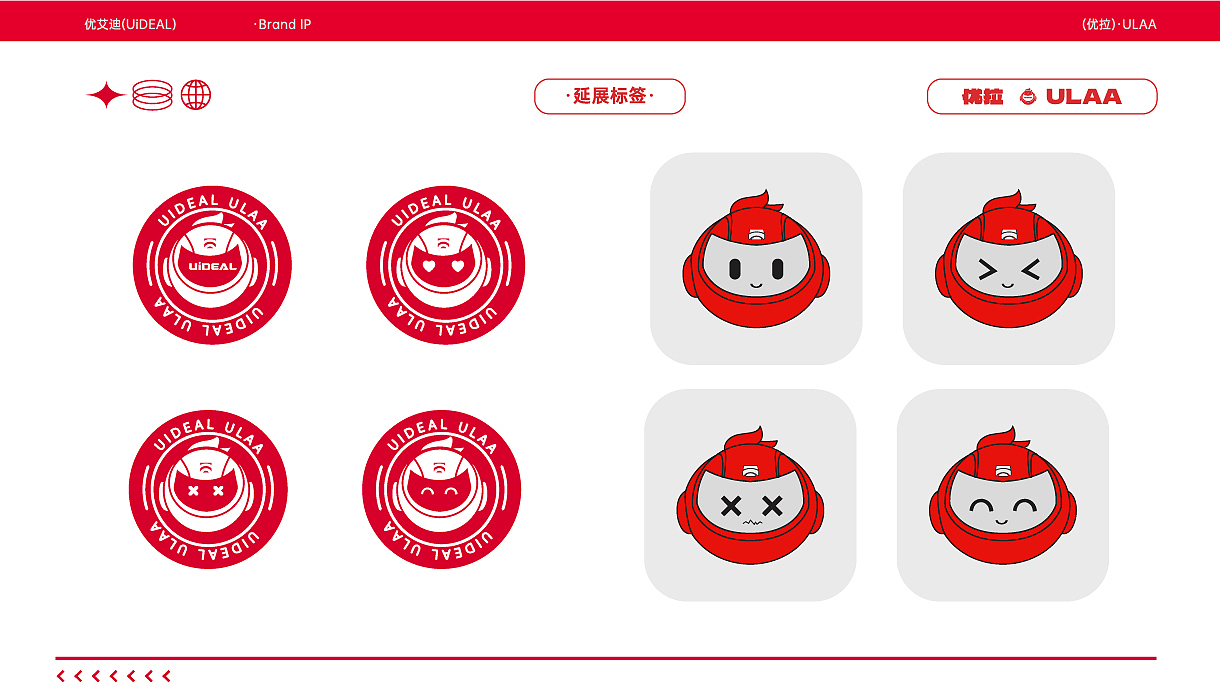 2024 品牌作品集（图ZMzc0MTk0ODEy） - 品牌 - 站酷设计师BitterP原创素材 - 站酷ZCOOL