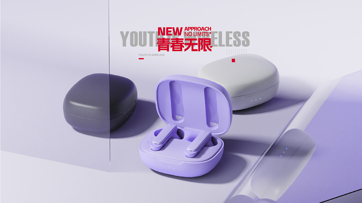 2024 品牌作品集（图ZMzc0MTk0ODYw） - 品牌 - 站酷设计师BitterP原创素材 - 站酷ZCOOL