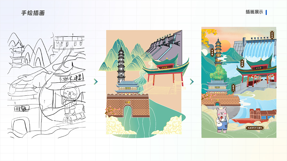 2024 品牌作品集（图ZMzc0MTk0OTcy） - 品牌 - 站酷设计师BitterP原创素材 - 站酷ZCOOL