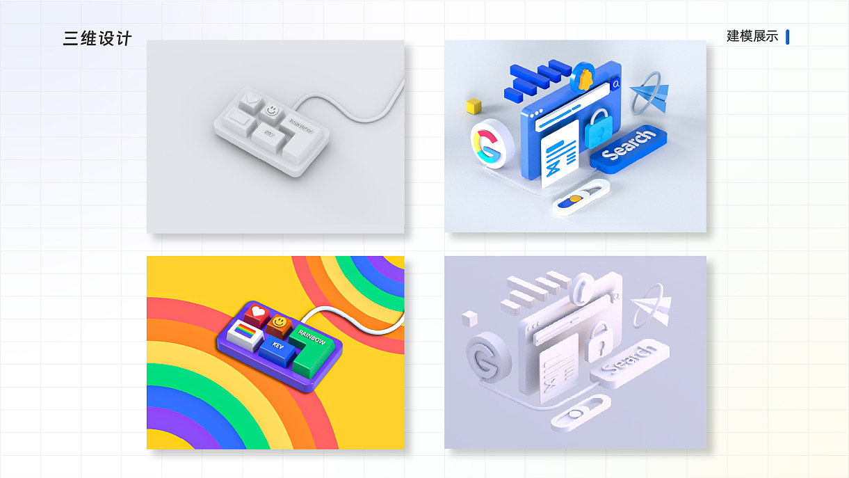 2024 品牌作品集（图ZMzc0MTk0OTgw） - 品牌 - 站酷设计师BitterP原创素材 - 站酷ZCOOL