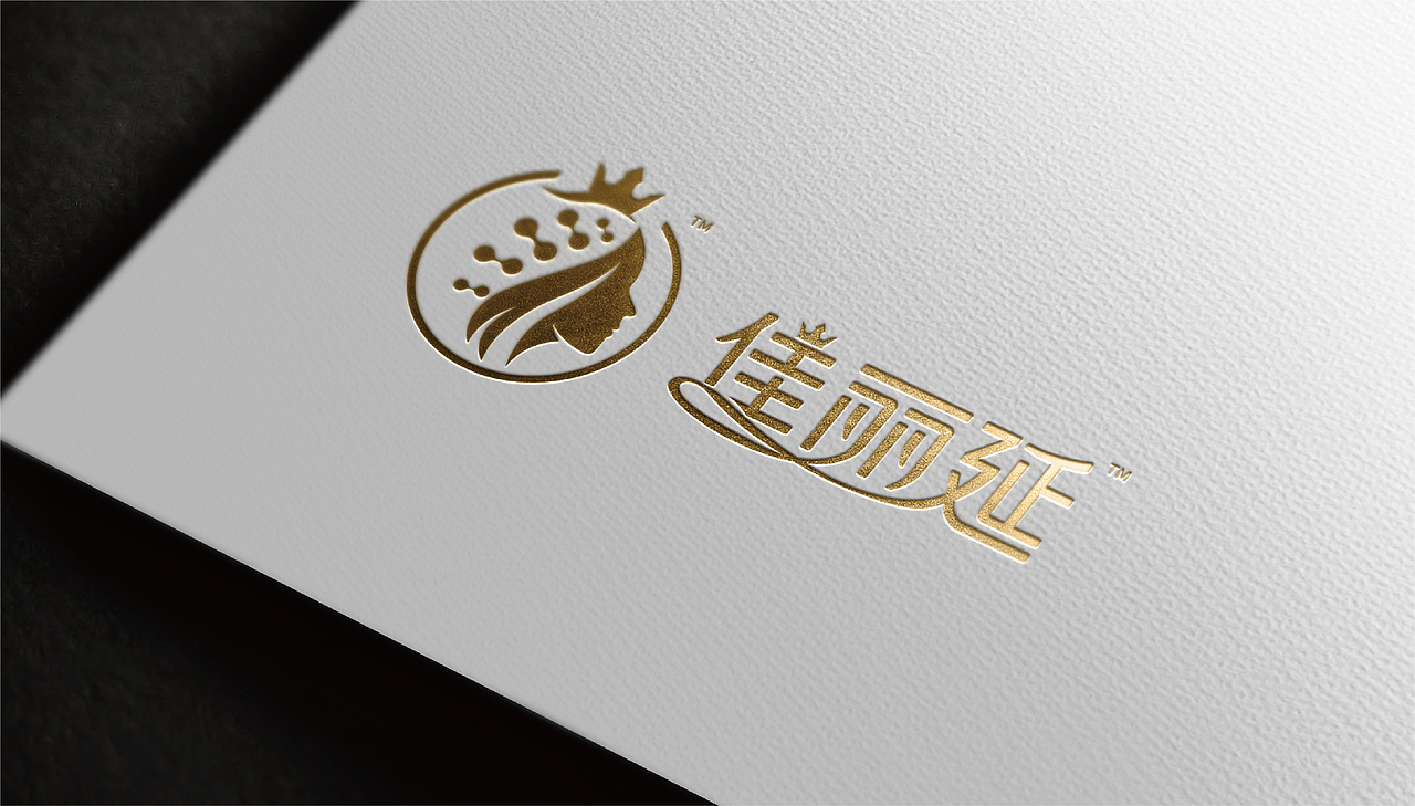 【佳丽延】字体图形商标LOGO设计（图ZMzc0MTk2NDI0） - Logo - 站酷设计师Hummbird原创素材 - 站酷ZCOOL