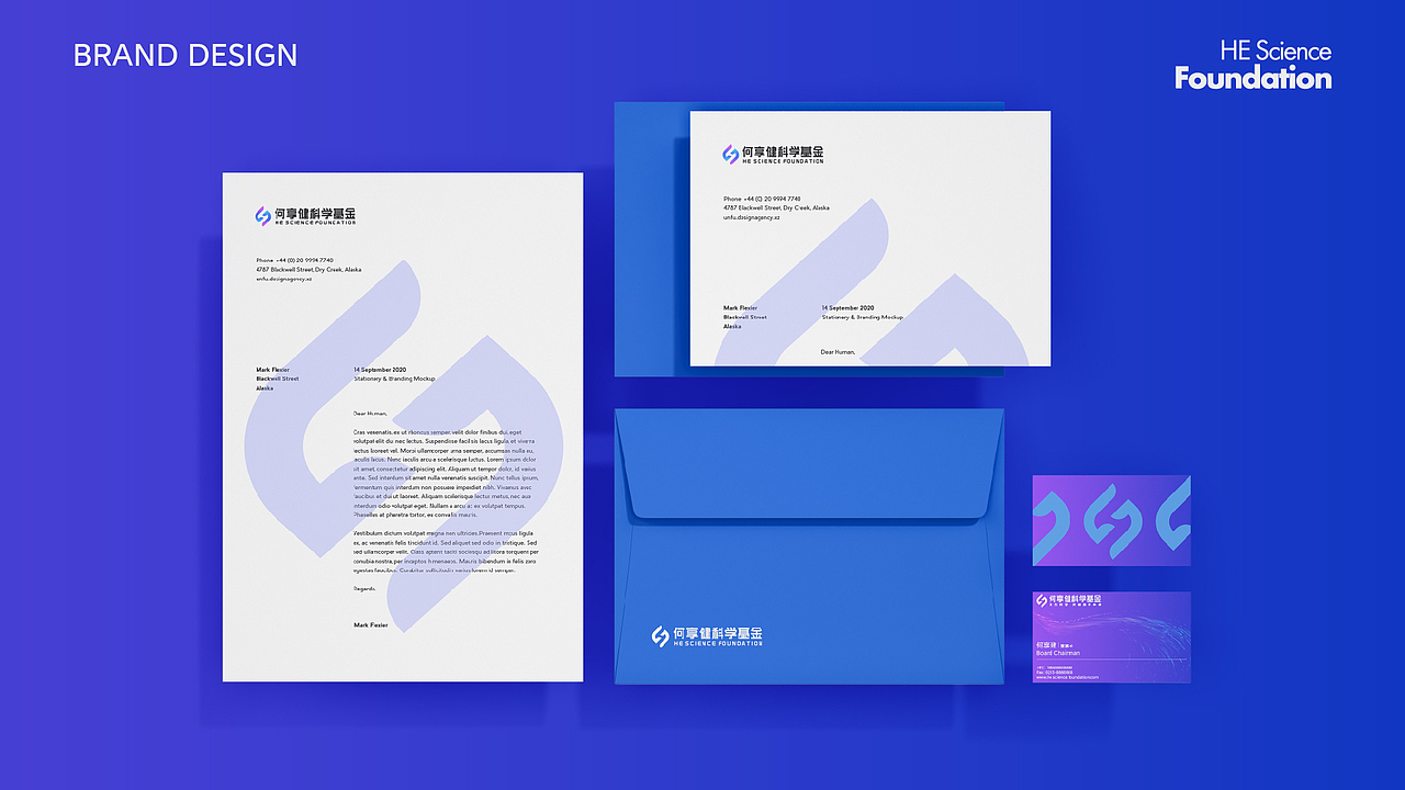 2024品牌作品集（图ZMzc0MTk3NDUy） - 品牌 - 站酷设计师灵玲品牌包装设计原创素材 - 站酷ZCOOL