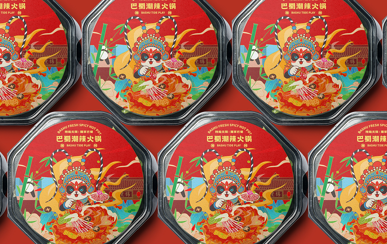 2024品牌作品集（图ZMzc0MTk3Mzgw） - 品牌 - 站酷设计师灵玲品牌包装设计原创素材 - 站酷ZCOOL