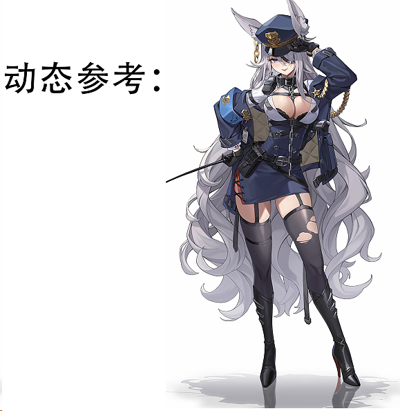 《无期迷途》占卜师立绘-创作分享（图ZMzc0MTk3NTc2） - 创作习作 - 站酷设计师森创艺术原创素材 - 站酷ZCOOL