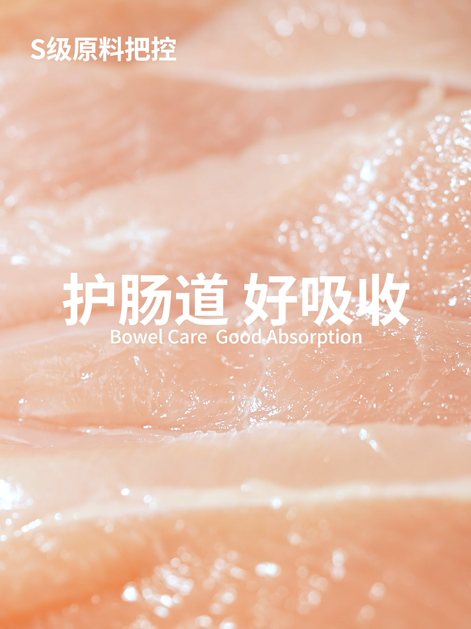 布兰德低温烘焙粮（图ZMzc0MTk3NTky） - 产品摄影 - 站酷设计师野生摄影师大瑶原创素材 - 站酷ZCOOL