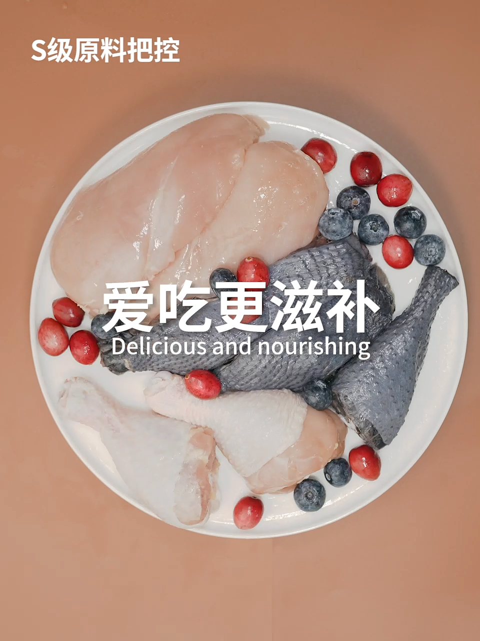 布兰德低温烘焙粮（图ZMzc0MTk3NTk2） - 产品摄影 - 站酷设计师野生摄影师大瑶原创素材 - 站酷ZCOOL