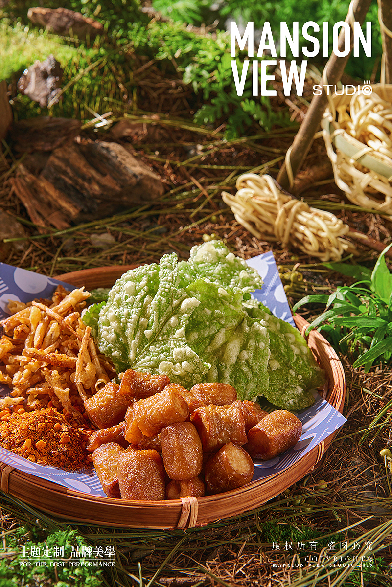 山外面 贵州酸汤火锅 x MansionView