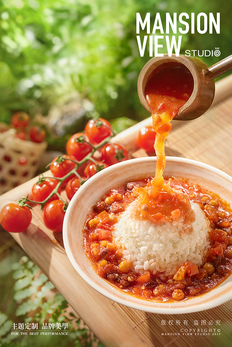 山外面 贵州酸汤火锅 x MansionView