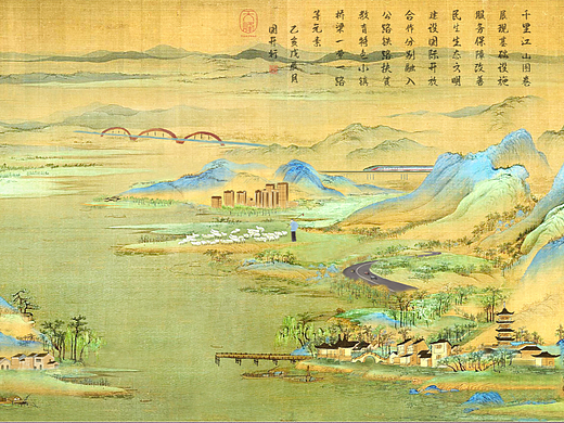 一本大体量的ESG报告