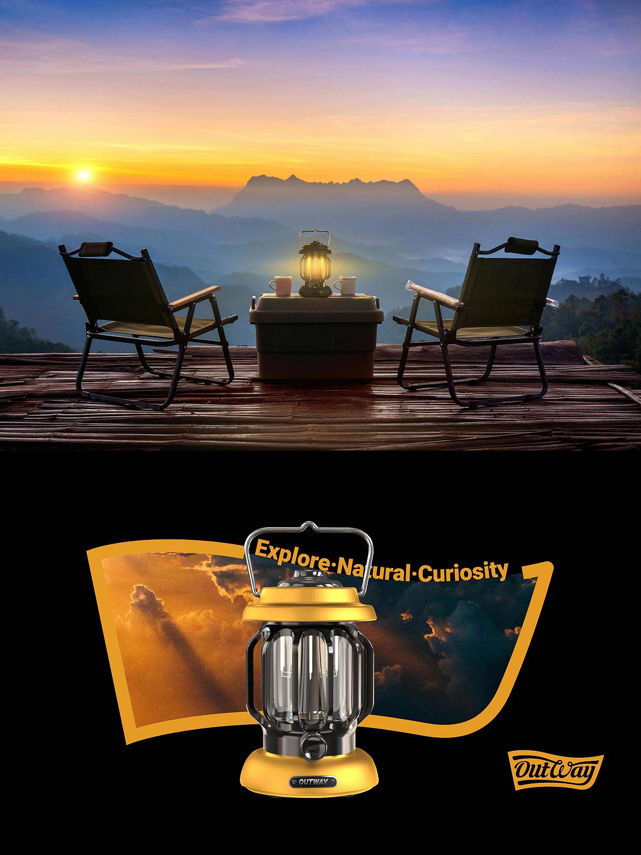 OUTWAY品牌全案设计（图ZMzc0MjAwODg0） - 品牌 - 站酷设计师澄艺设原创素材 - 站酷ZCOOL