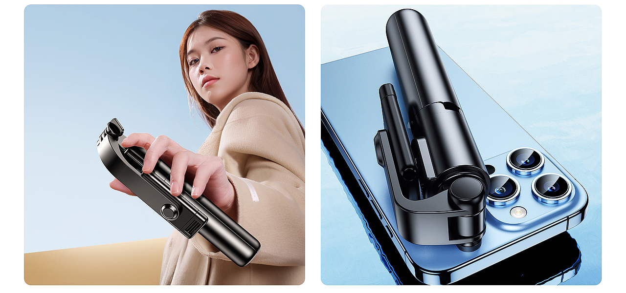 《产品渲染》2024作品合集