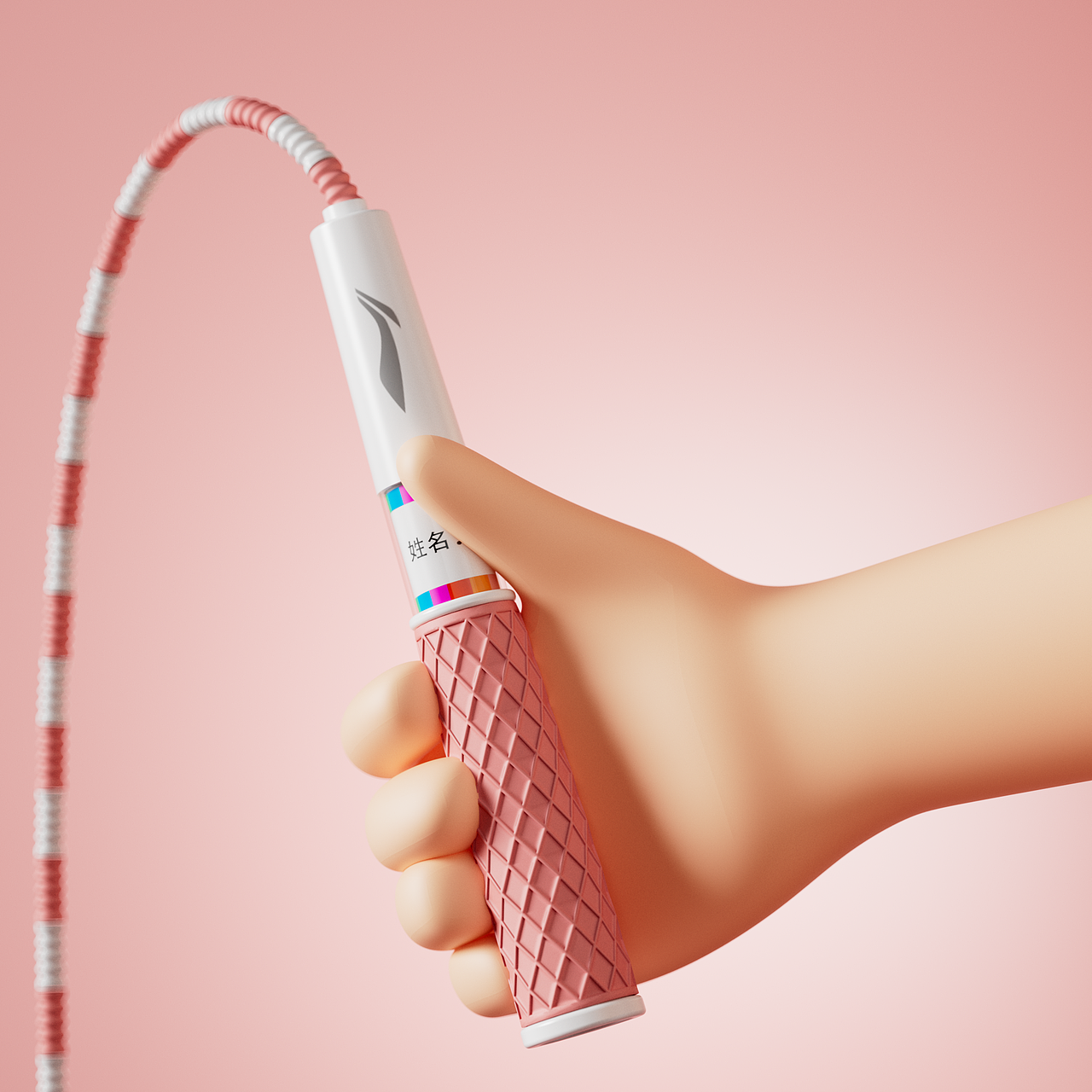 一款粉粉的竹节跳绳