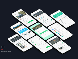 租车APP 作品展示