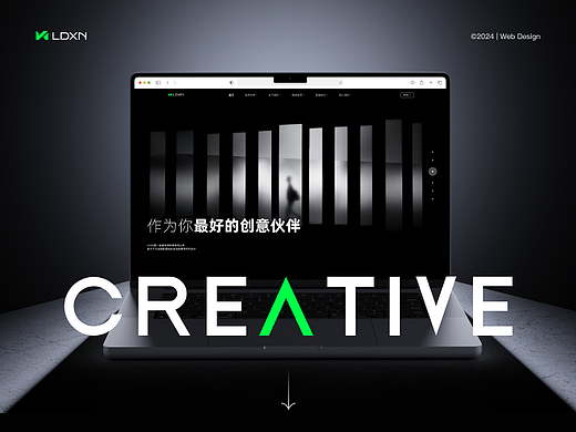 企业官网｜LDXN全新视觉