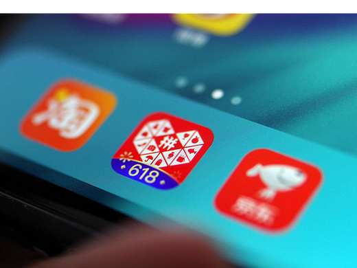 京东 API 接口解析：京东商品列表数据接口