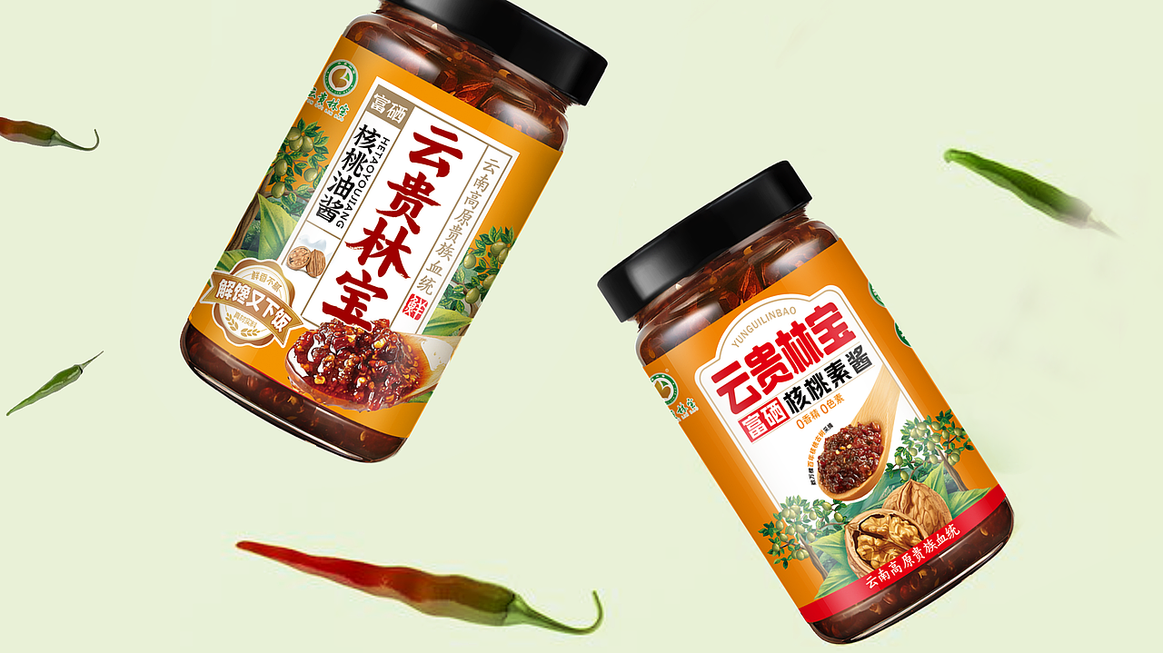 核桃酱品牌包装设计（图ZMzc0MjE3MjY0） - 包装 - 站酷设计师锐壹品牌设计原创素材 - 站酷ZCOOL