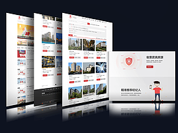 企业官网效果展示