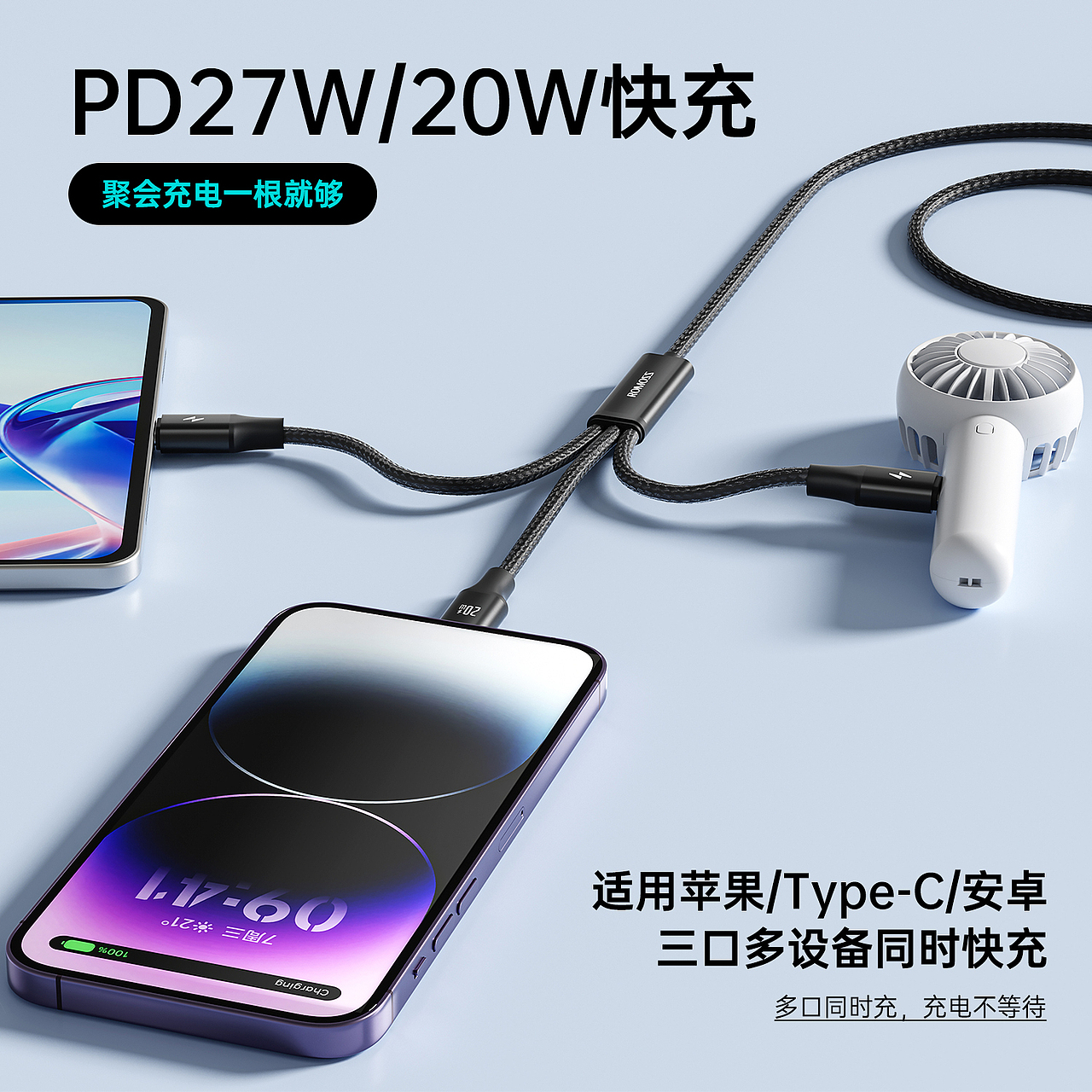 7月输出（图ZMzc0MjE4MTEy） - 产品 - 站酷设计师作图不保存原创素材 - 站酷ZCOOL