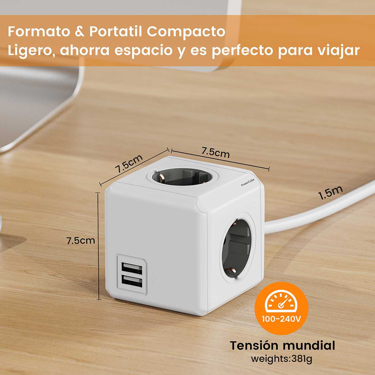 魔方插座 主图A+