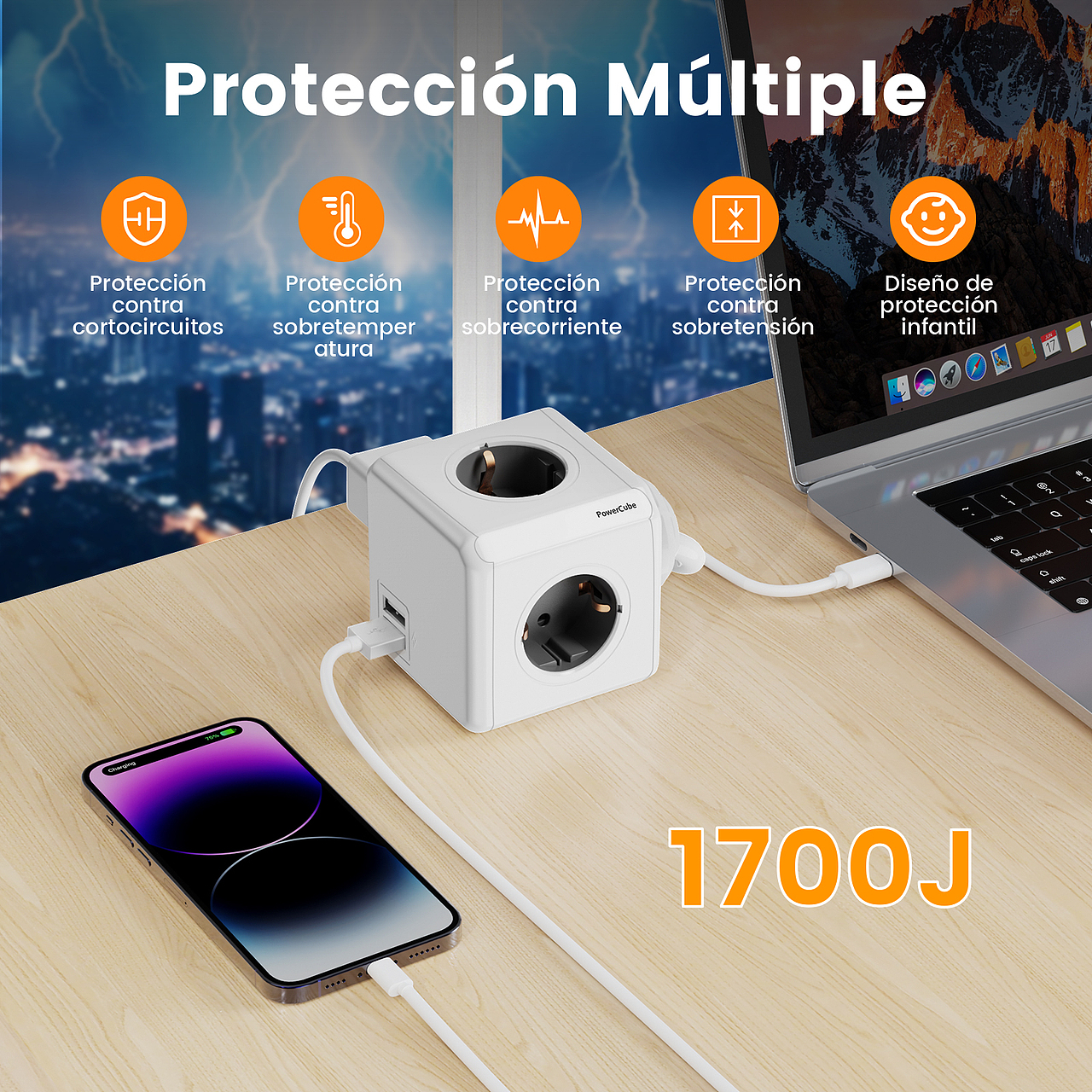 魔方插座 主图A+