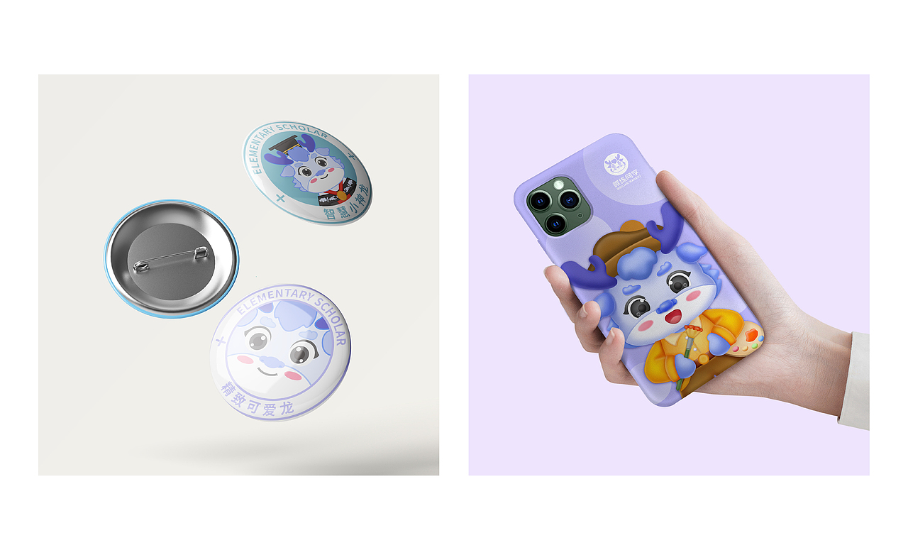 亲子早教吉祥物设计丨微练网学IP吉祥物展示