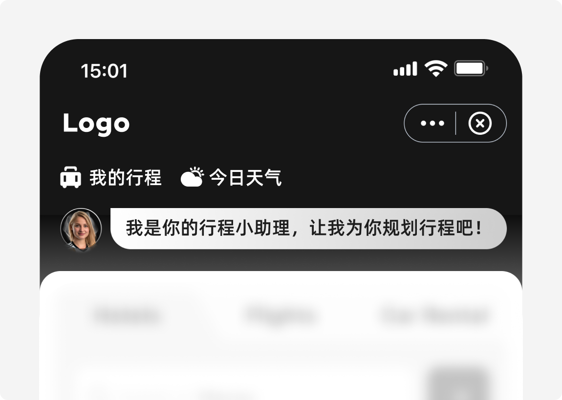 我被产品经理笑话了，他说我做的设计稿和原型没区别！（图ZMTQ4NTcyNzI=） - 教程 - 站酷设计师菜心轻量文原创素材 - 站酷ZCOOL
