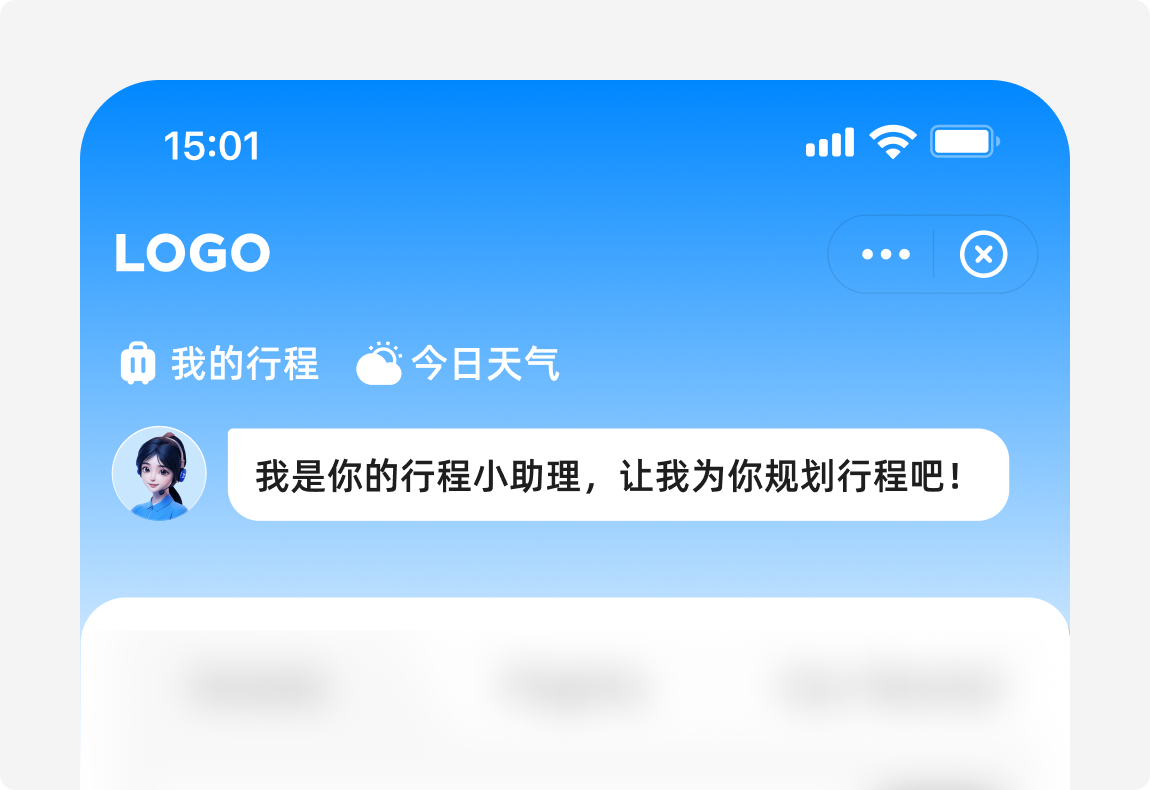 我被产品经理笑话了，他说我做的设计稿和原型没区别！（图ZMTQ4NTcyNzY=） - 教程 - 站酷设计师菜心轻量文原创素材 - 站酷ZCOOL