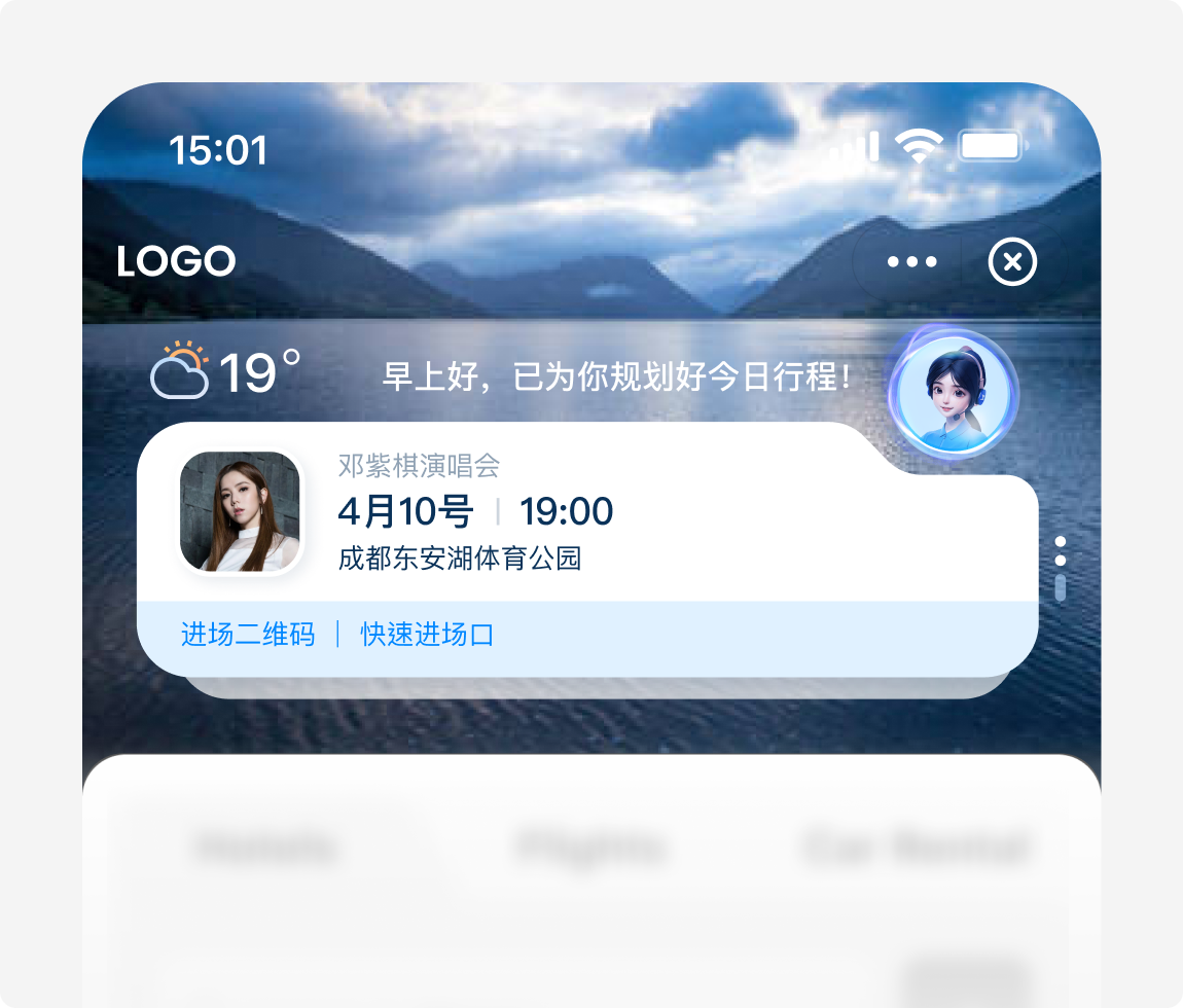 我被产品经理笑话了，他说我做的设计稿和原型没区别！（图ZMTQ4NTcyODA=） - 教程 - 站酷设计师菜心轻量文原创素材 - 站酷ZCOOL