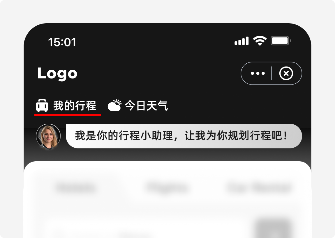 我被产品经理笑话了，他说我做的设计稿和原型没区别！（图ZMTQ4NTcyODQ=） - 教程 - 站酷设计师菜心轻量文原创素材 - 站酷ZCOOL