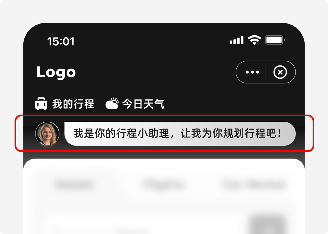 我被产品经理笑话了，他说我做的设计稿和原型没区别！（图ZMTQ4NTczMDA=） - 教程 - 站酷设计师菜心轻量文原创素材 - 站酷ZCOOL