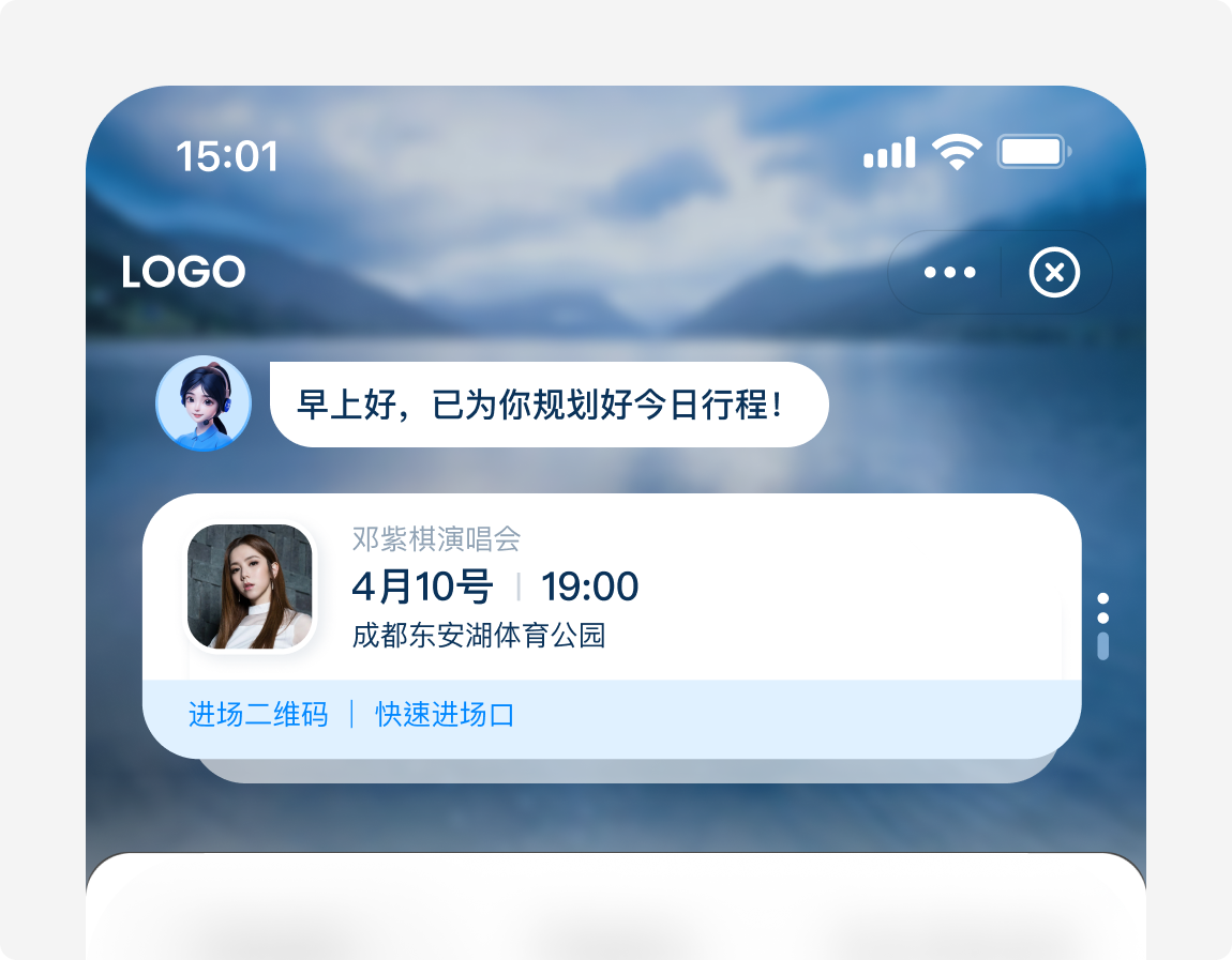 我被产品经理笑话了，他说我做的设计稿和原型没区别！（图ZMTQ4NTczMDg=） - 教程 - 站酷设计师菜心轻量文原创素材 - 站酷ZCOOL
