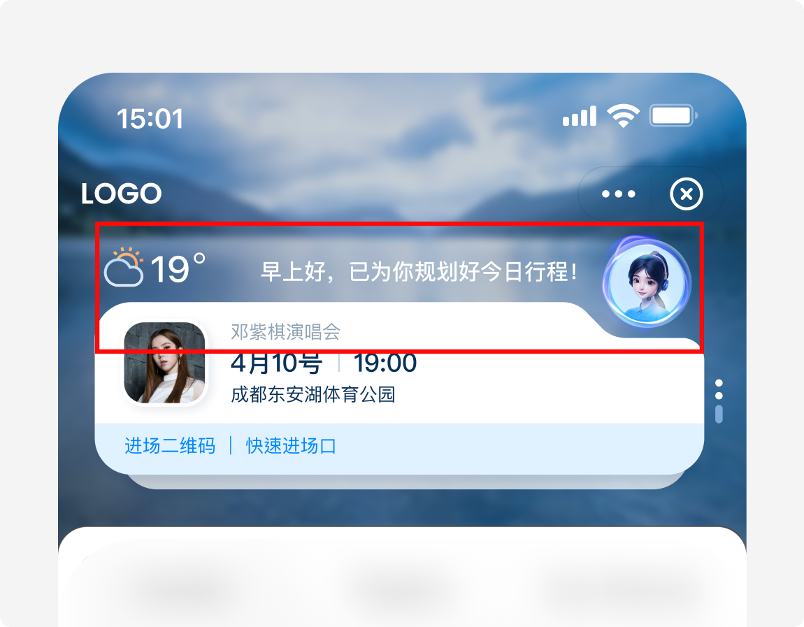 我被产品经理笑话了，他说我做的设计稿和原型没区别！（图ZMTQ4NTczMTI=） - 教程 - 站酷设计师菜心轻量文原创素材 - 站酷ZCOOL