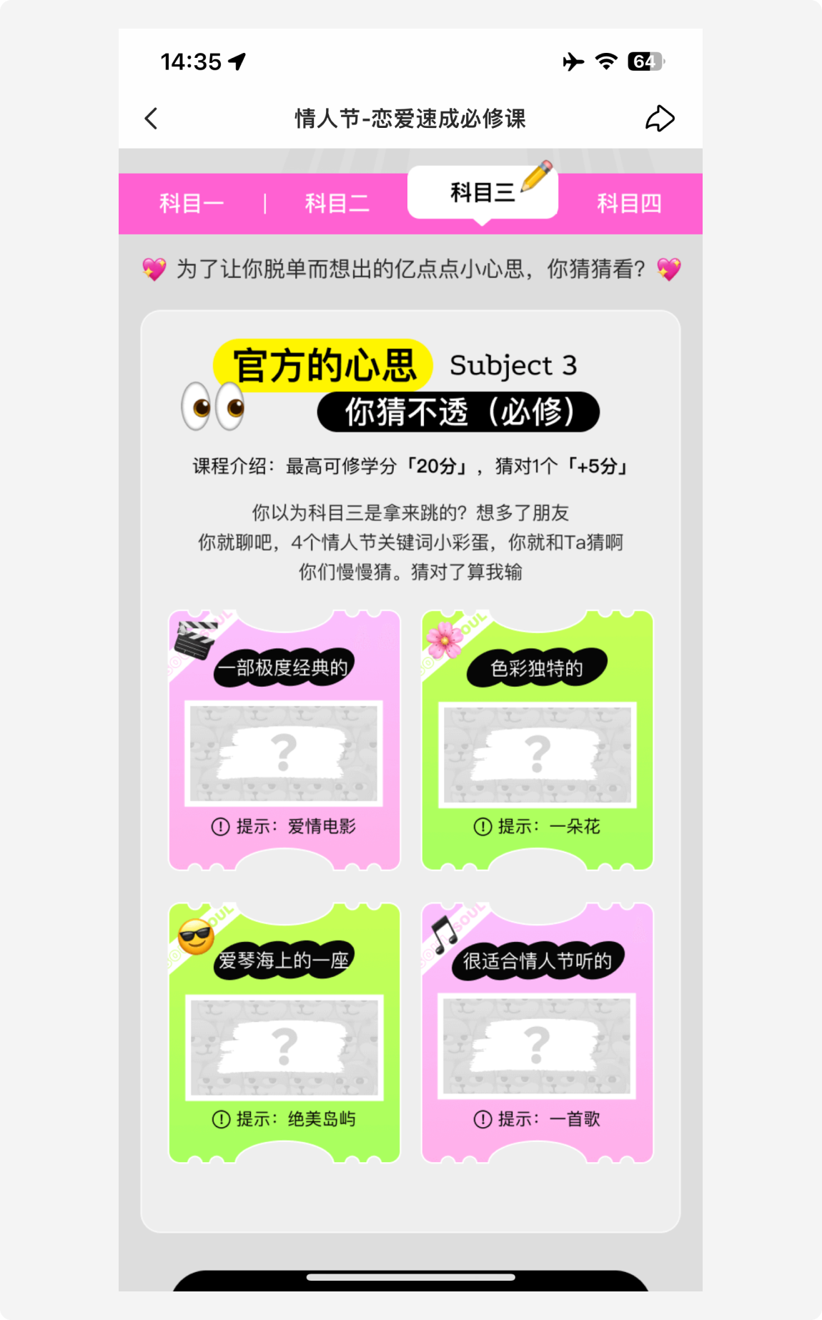 我被产品经理笑话了，他说我做的设计稿和原型没区别！（图ZMTQ4NTczMzY=） - 教程 - 站酷设计师菜心轻量文原创素材 - 站酷ZCOOL