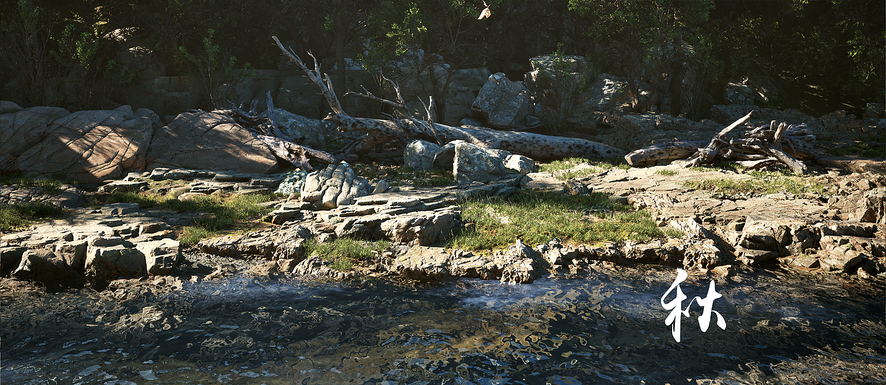 UE5-山谷河流（图ZMzc0MjIzMjM2） - 场景 - 站酷设计师秋景诚原创素材 - 站酷ZCOOL