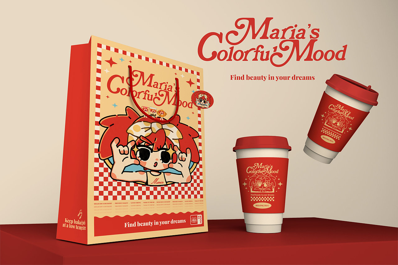 Maria's Colorful Mood烘培甜品饮品包装及物料设计（图ZMzc0MjIzMzY4） - 包装 - 站酷设计师啊Jo真的很懒原创素材 - 站酷ZCOOL