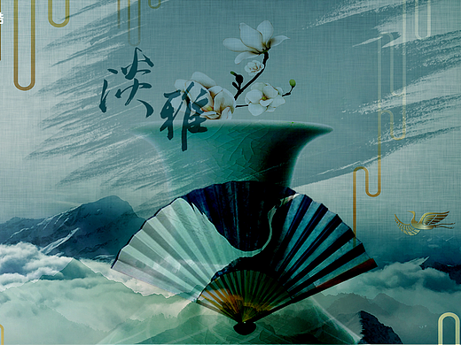 群山，青花瓷，梨花，折扇，淡雅，最美的国风