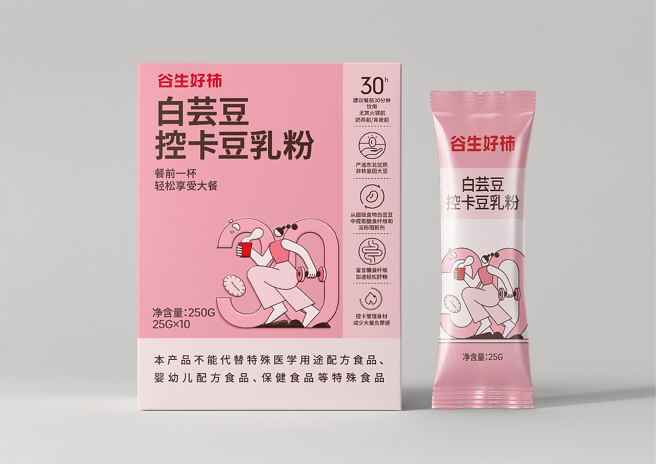 非转基因豆乳粉包装设计（图ZMzc0MjI0MDY4） - 包装 - 站酷设计师华研方略品牌设计原创素材 - 站酷ZCOOL