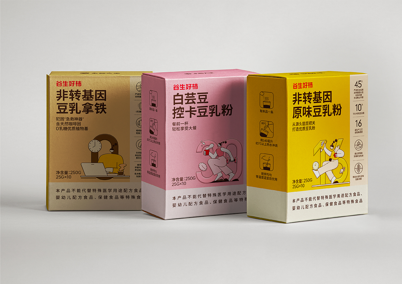 非转基因豆乳粉包装设计（图ZMzc0MjI0MDgw） - 包装 - 站酷设计师华研方略品牌设计原创素材 - 站酷ZCOOL