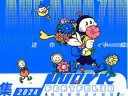 展望未來，繼續(xù)努力！#作品展示