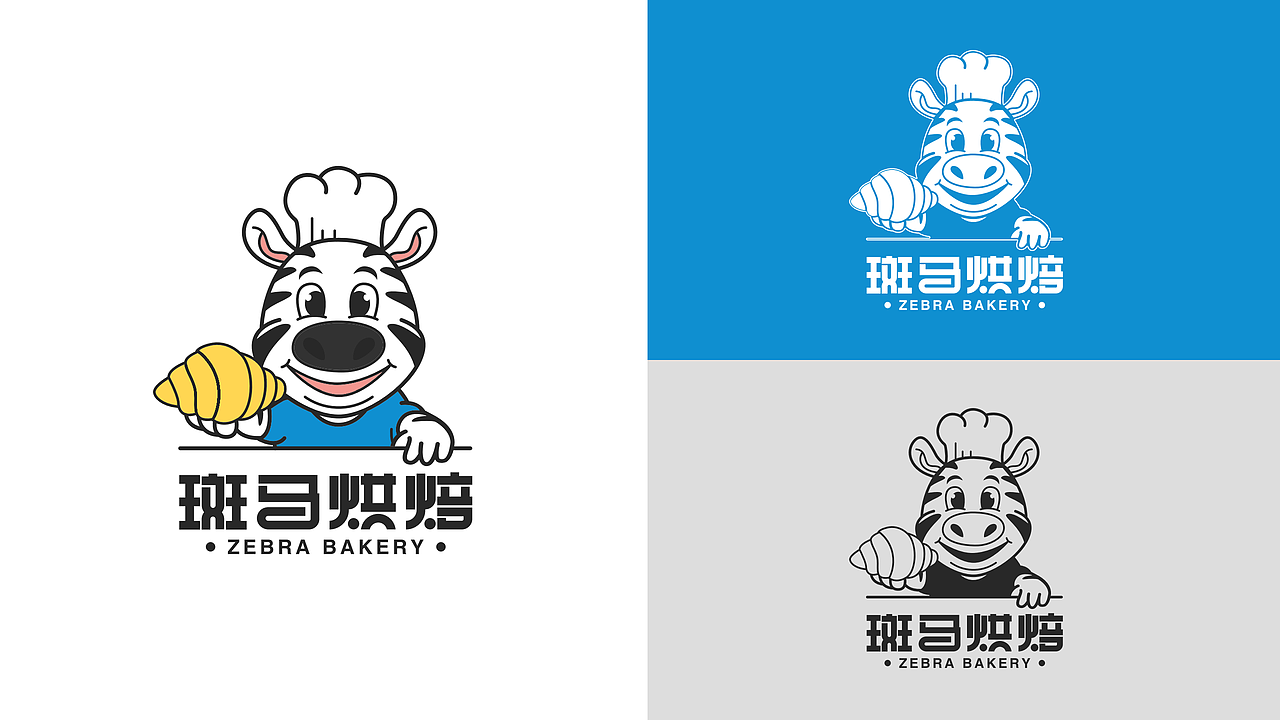 优秀学员作品：斑马烘焙品牌设计提案（图ZMzc0MjI3MDYw） - 品牌 - 站酷设计师逐浪派对原创素材 - 站酷ZCOOL