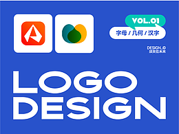 LOGO合集Vol.1 | 正经篇