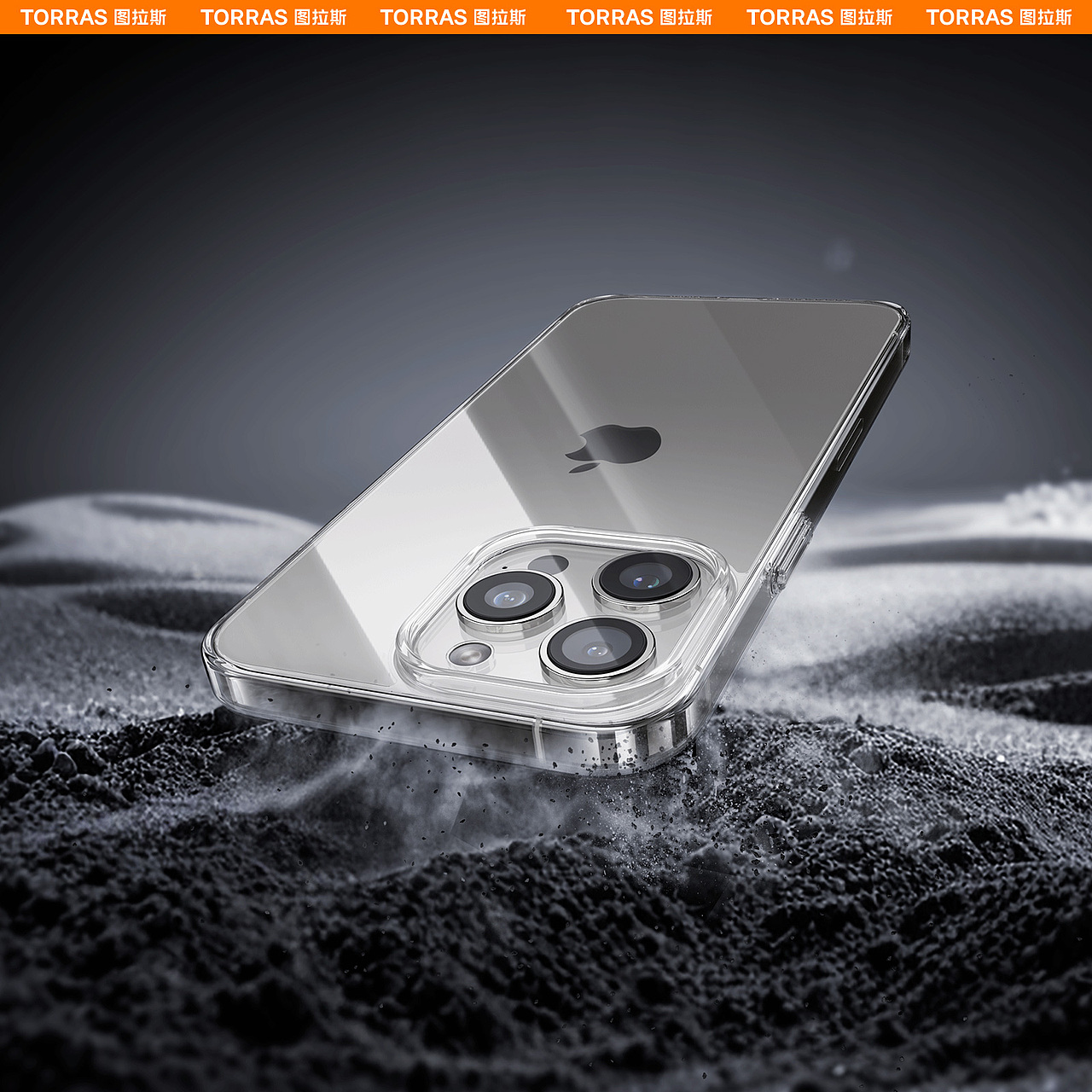 TORRAS图拉斯/产品渲染
