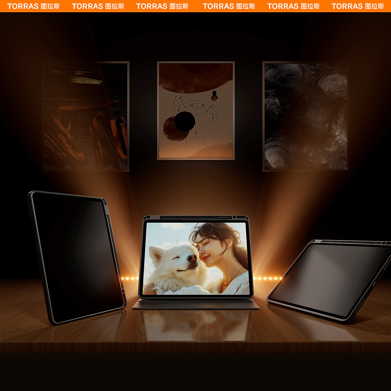 TORRAS图拉斯/产品渲染