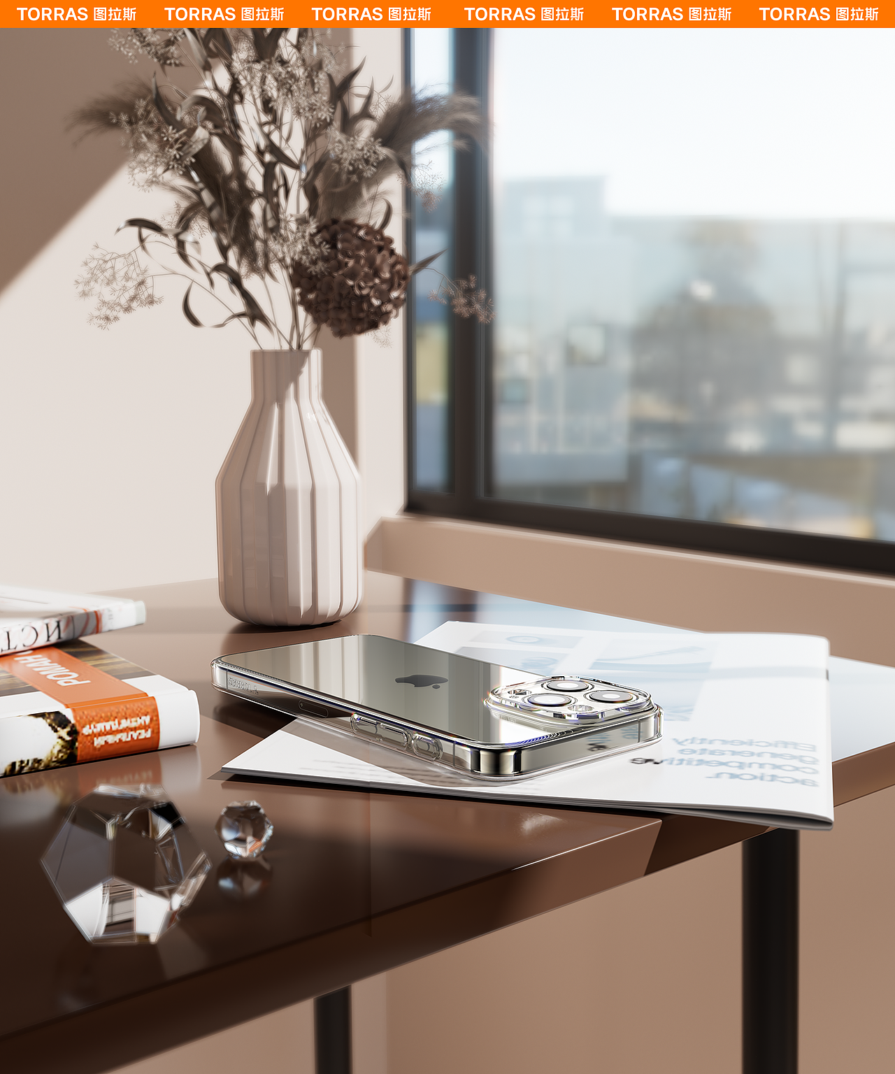 TORRAS图拉斯/产品渲染